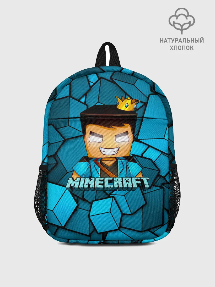Рюкзак детский / Minecraft