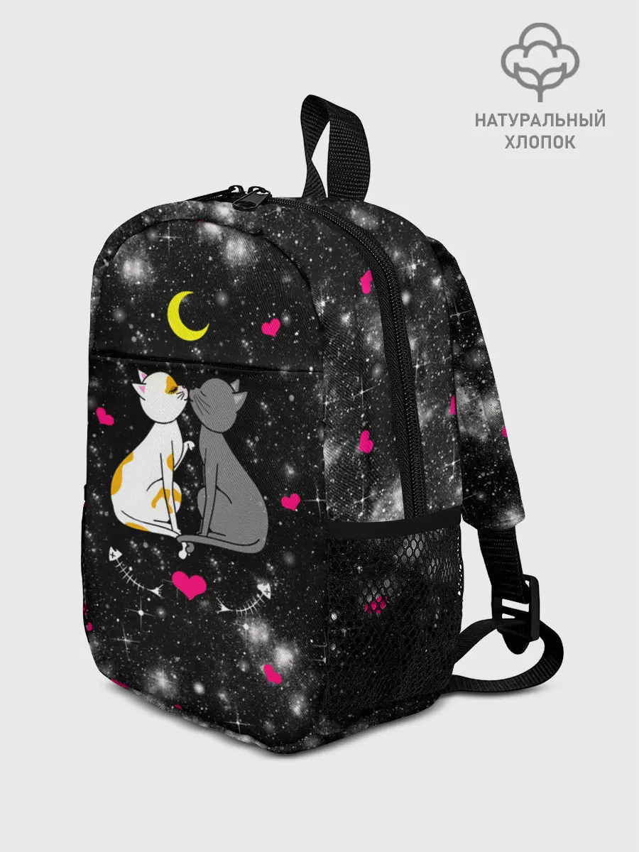 Рюкзак детский / Кошачья Любовь