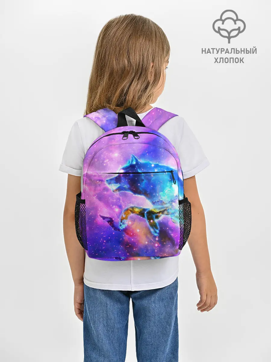 Рюкзак детский / Волки