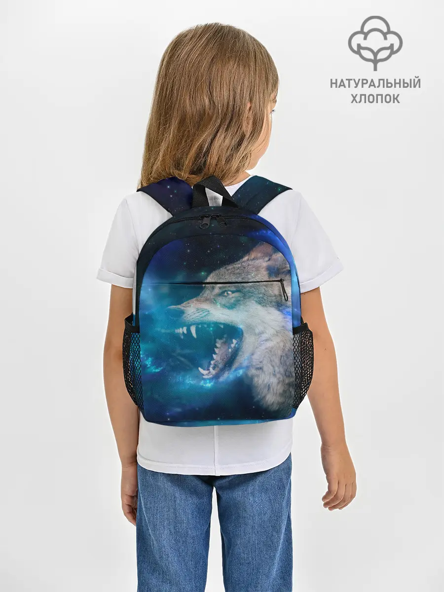 Рюкзак детский / Волчара Юморит