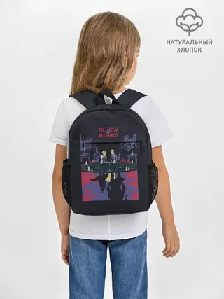 Рюкзак детский / Стальной Алхимик