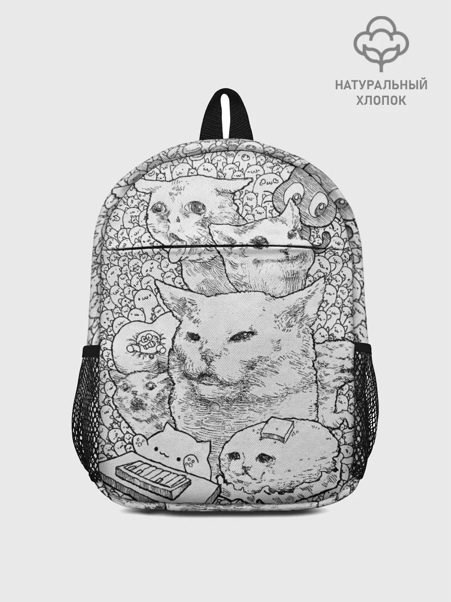 Рюкзак детский / Коты мемы кошки