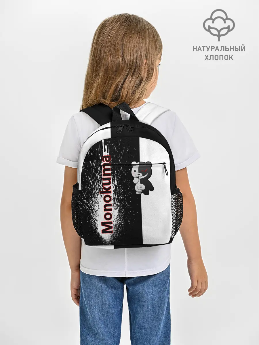 Рюкзак детский / Monokuma