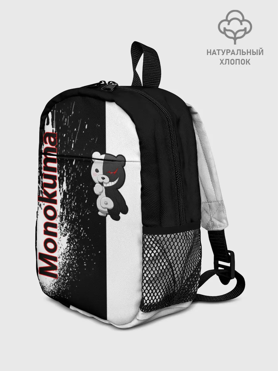 Рюкзак детский / Monokuma