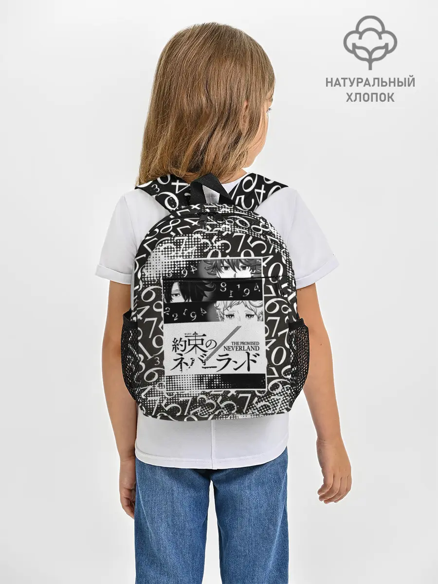 Рюкзак детский / Обещанный Неверленд