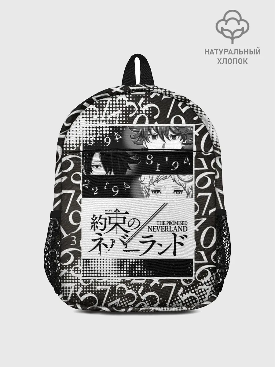 Рюкзак детский / Обещанный Неверленд