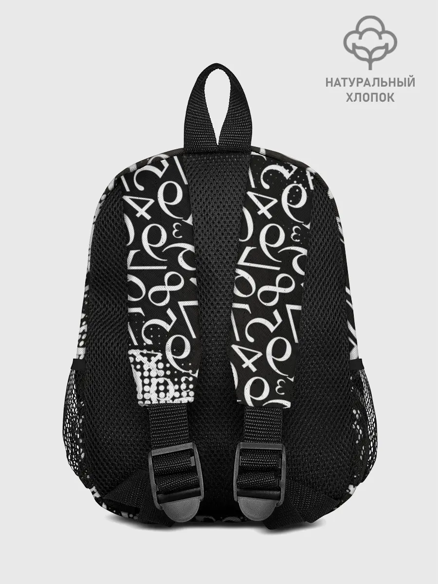 Рюкзак детский / Обещанный Неверленд