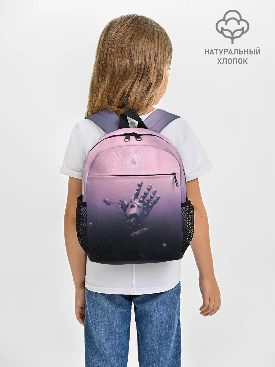 Рюкзак детский / Стальной Алхимик