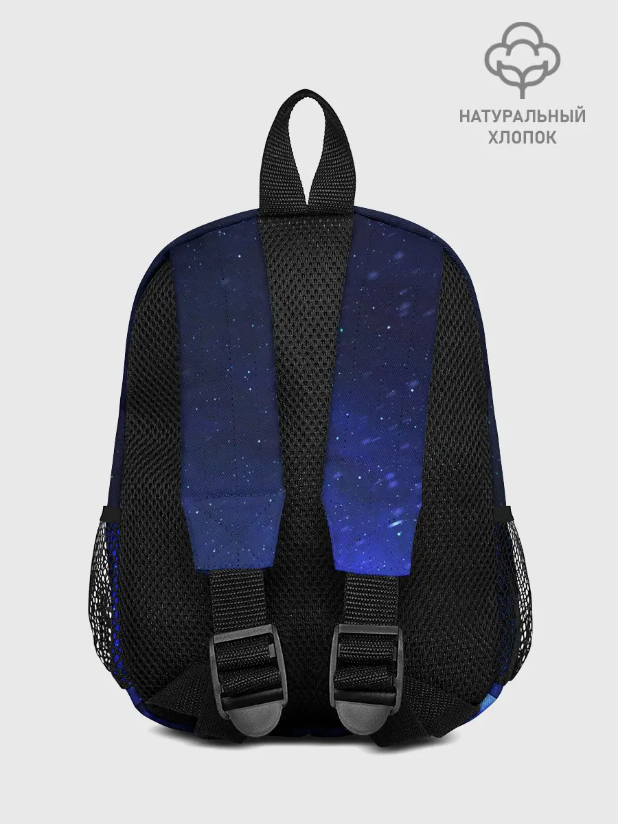 Рюкзак детский / Dark Wolf