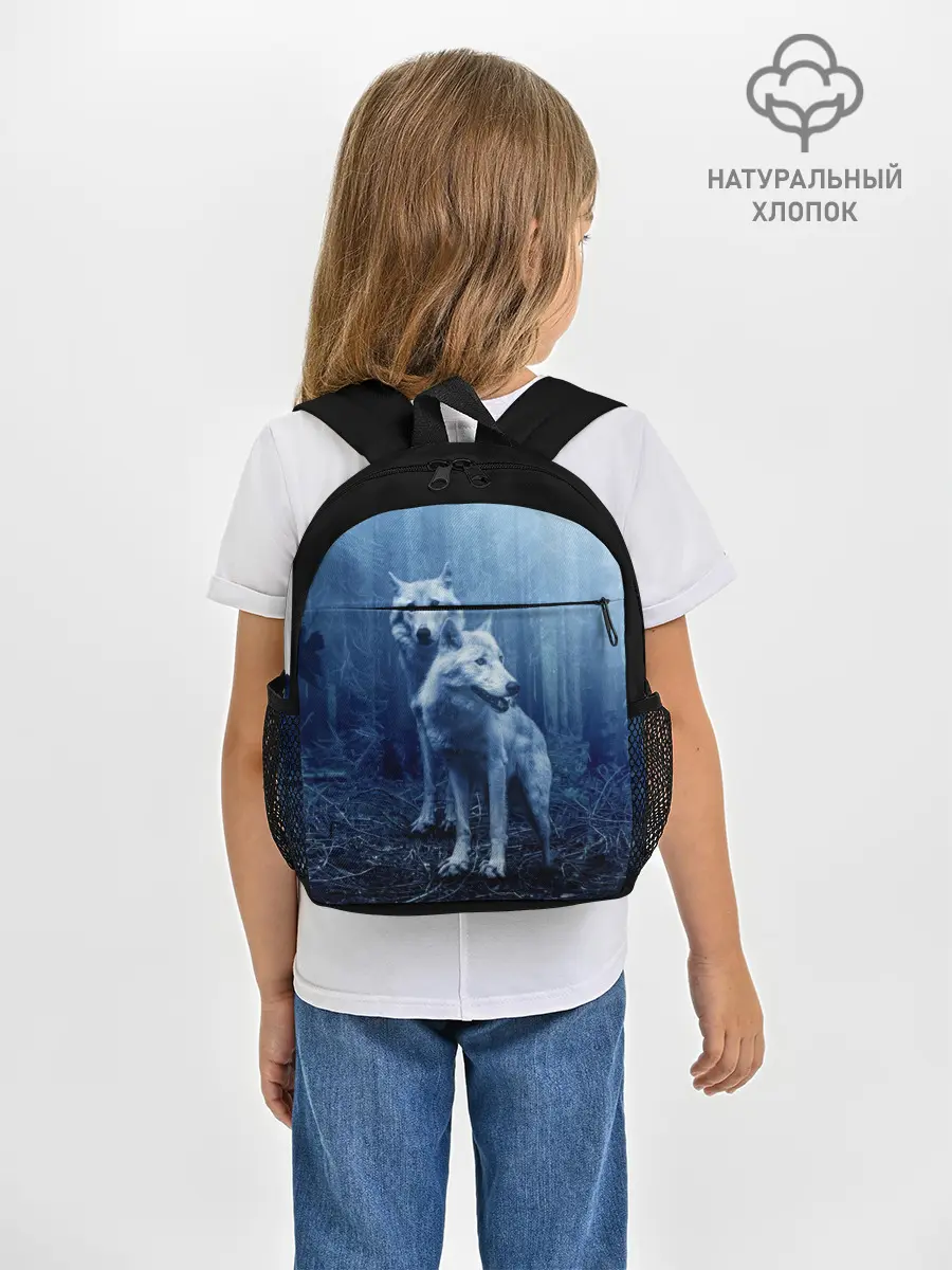Рюкзак детский / Волки