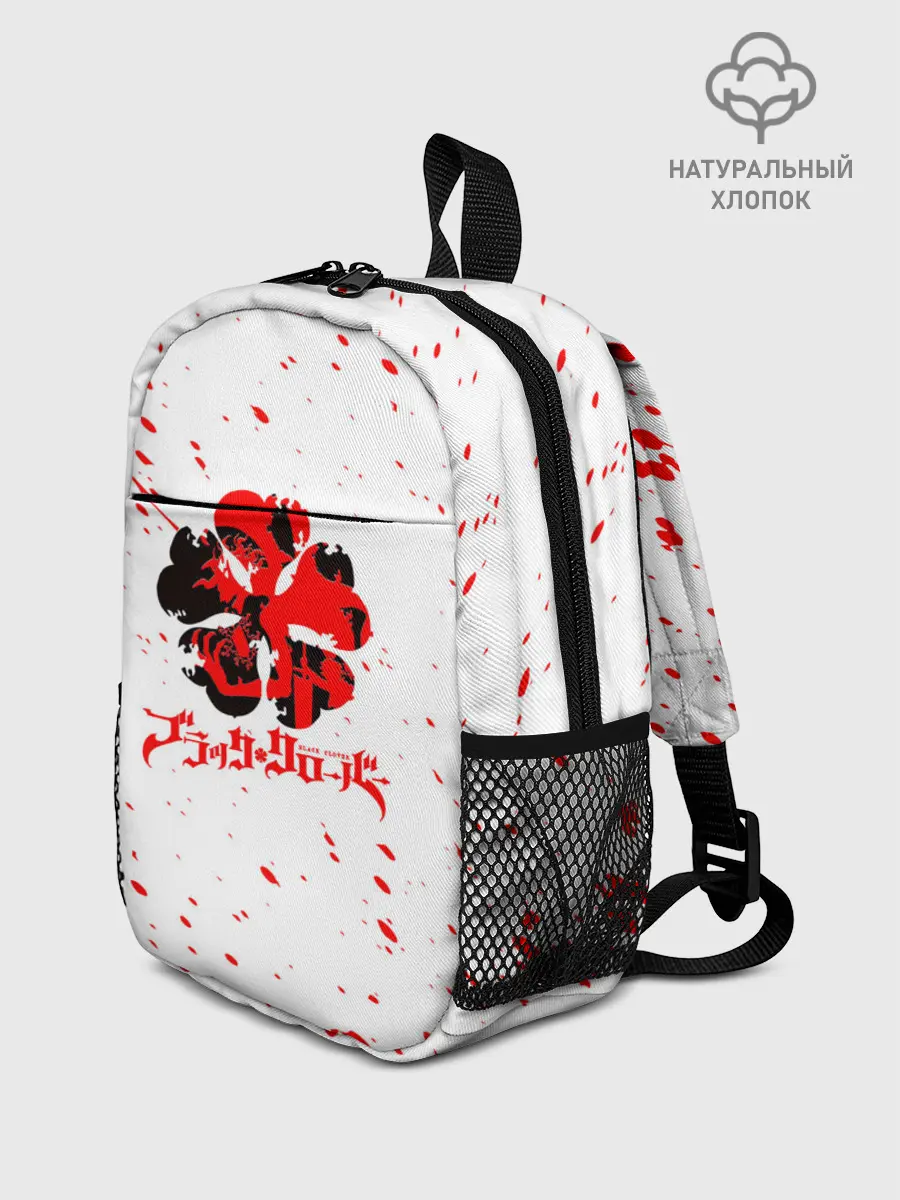 Рюкзак детский / Логотип черный клевер с голубыми брызгами