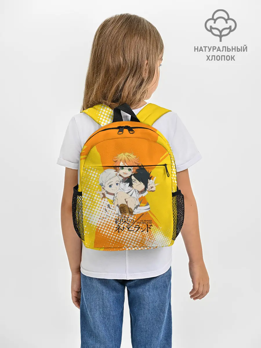 Рюкзак детский / Обещанный Неверленд