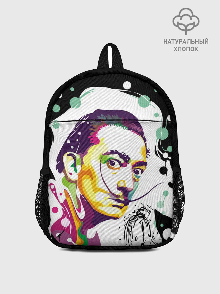 Рюкзак детский / Сальвадор Дали
