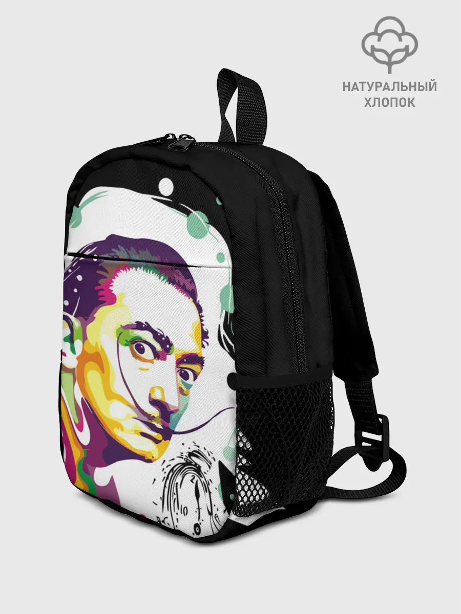 Рюкзак детский / Сальвадор Дали