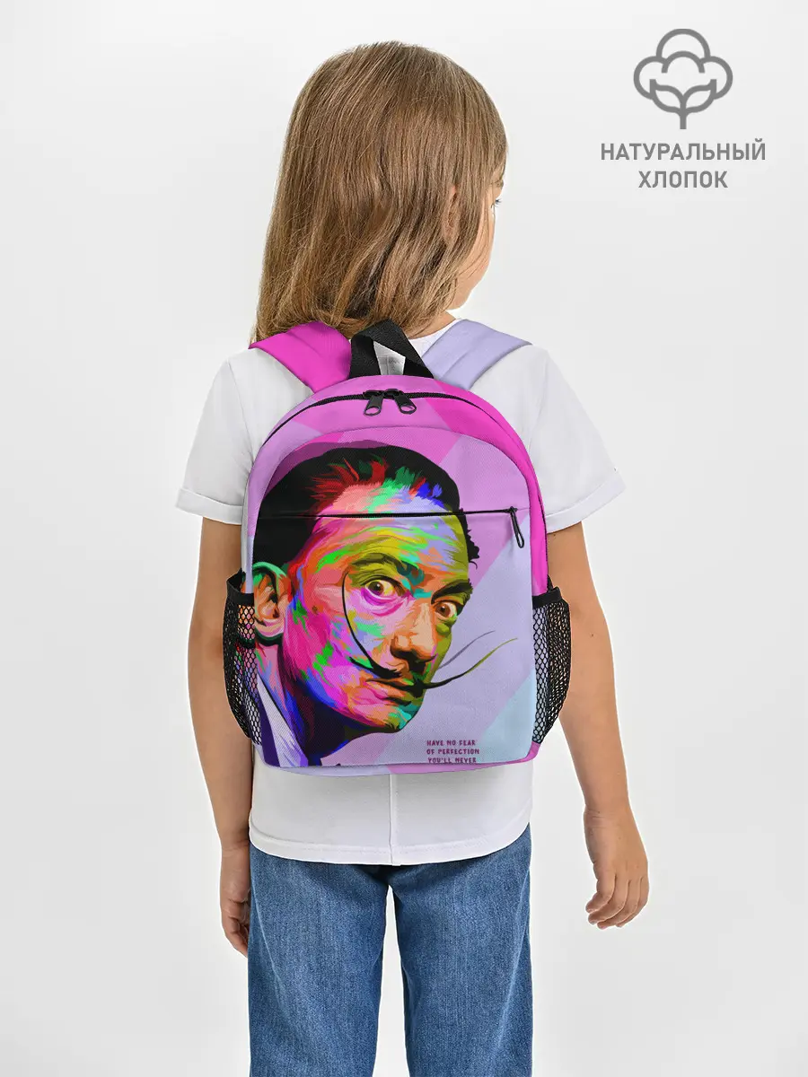 Рюкзак детский / Сальвадор Дали