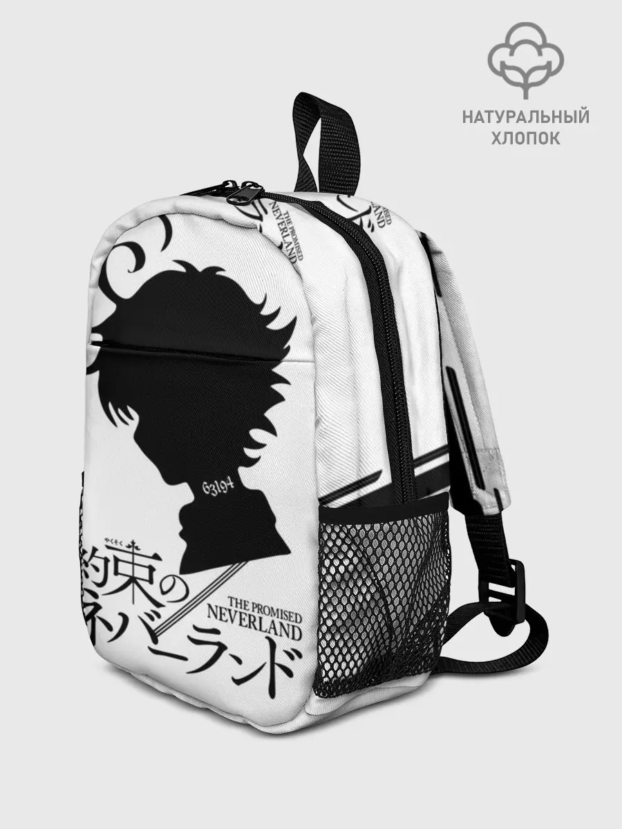 Рюкзак детский / Обещанный Неверленд - Эмма