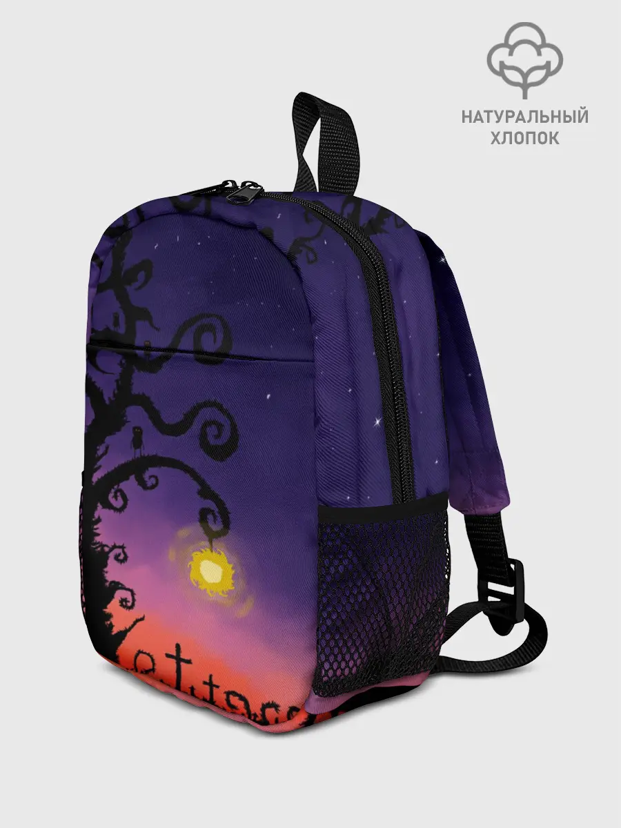 Рюкзак детский / Ночь