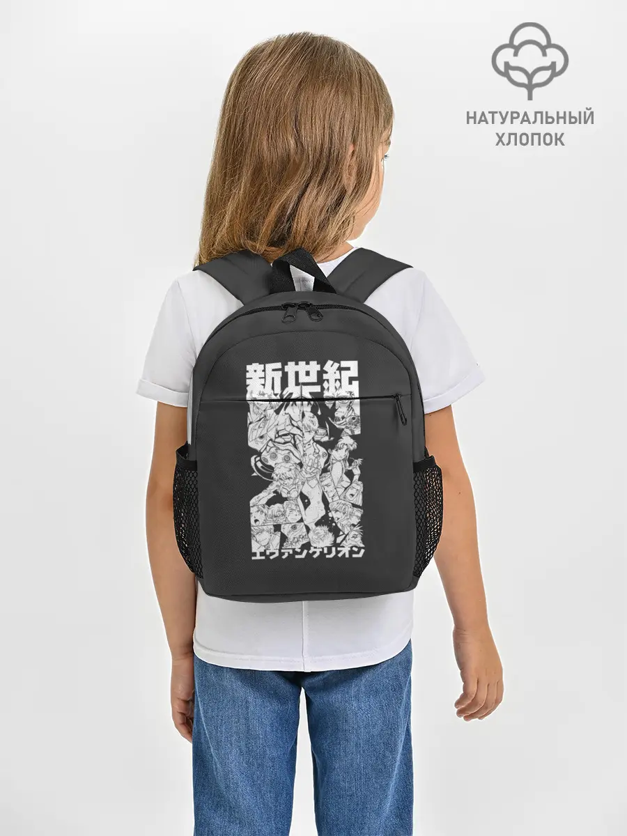 Рюкзак детский / Евангилион