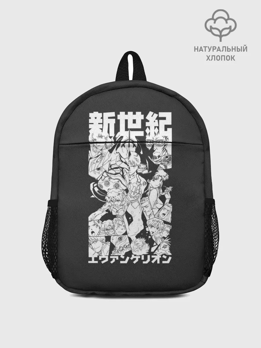 Рюкзак детский / Евангилион