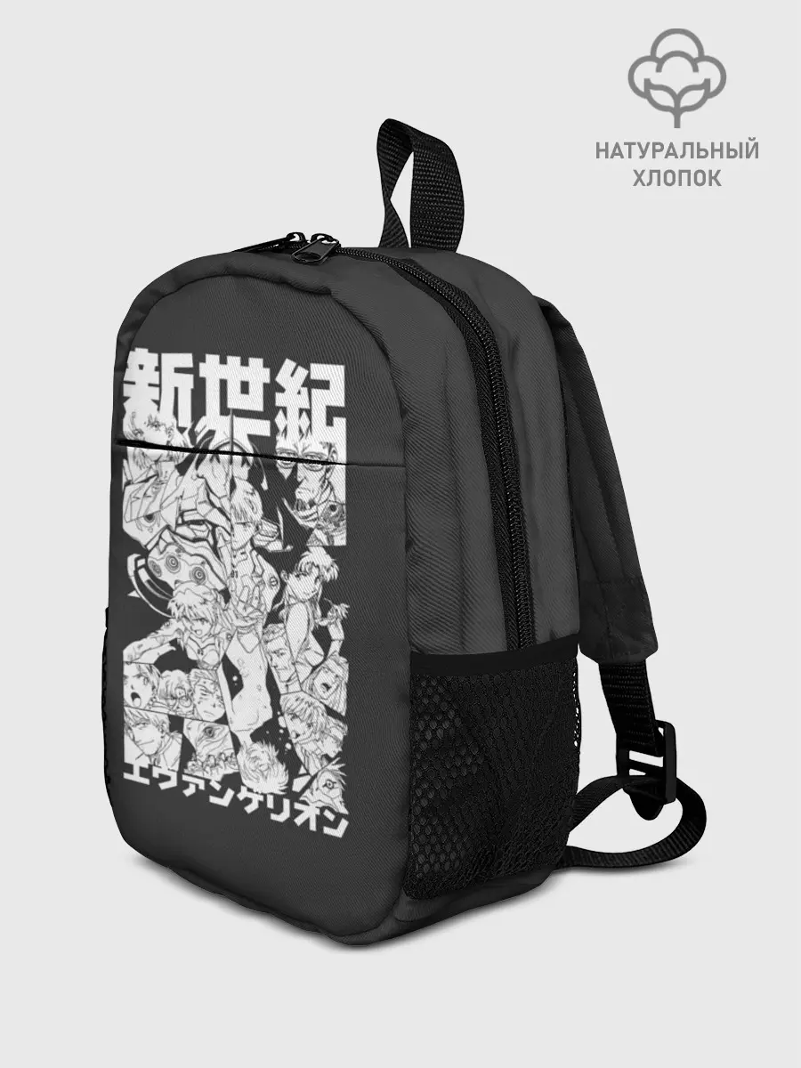 Рюкзак детский / Евангилион