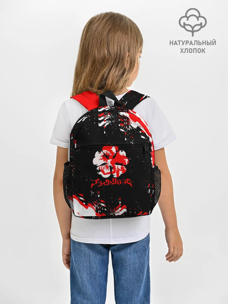 Рюкзак детский / Черный Клевер с ярким красным куском