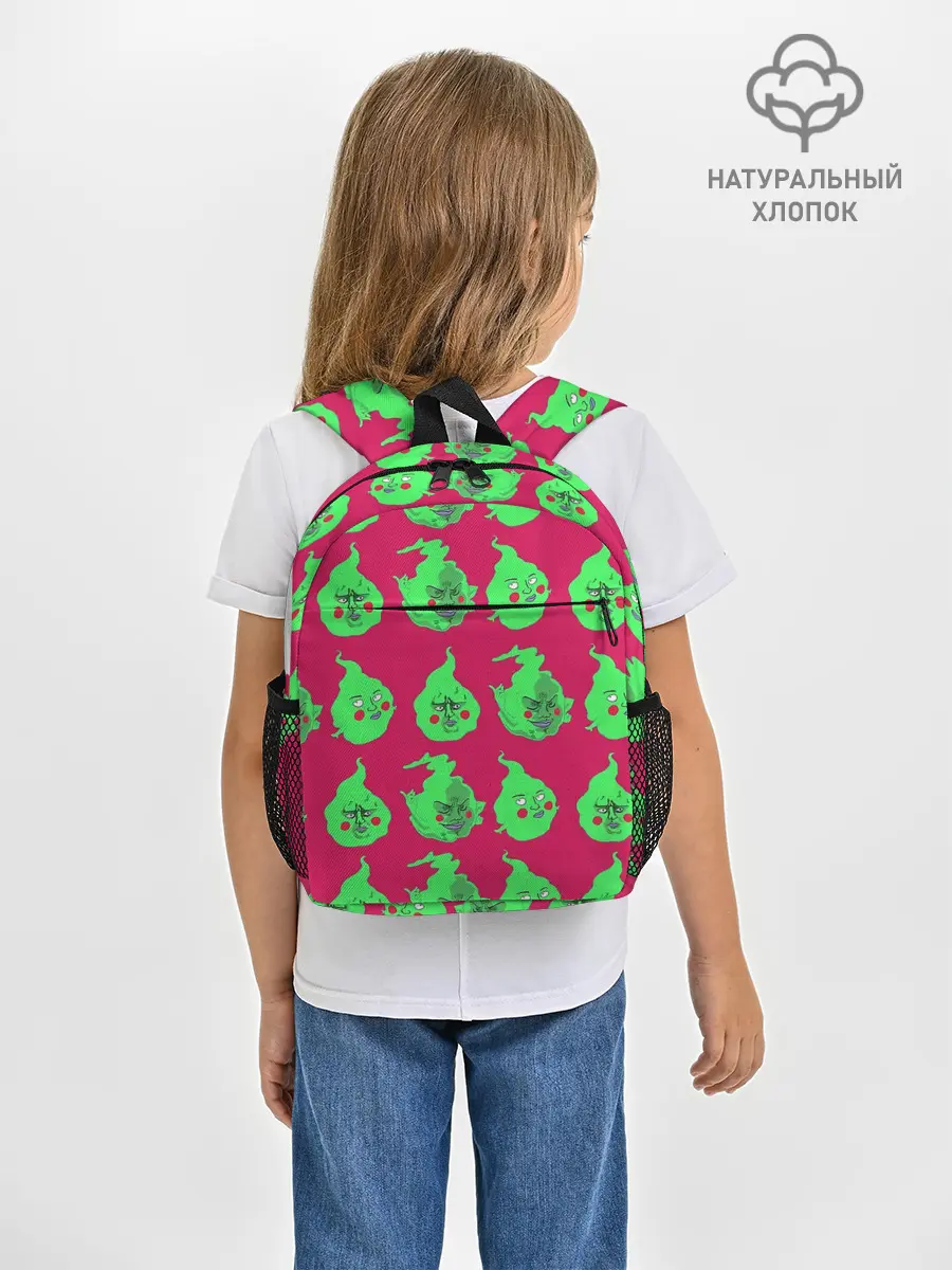 Рюкзак детский / Моб Психо 100