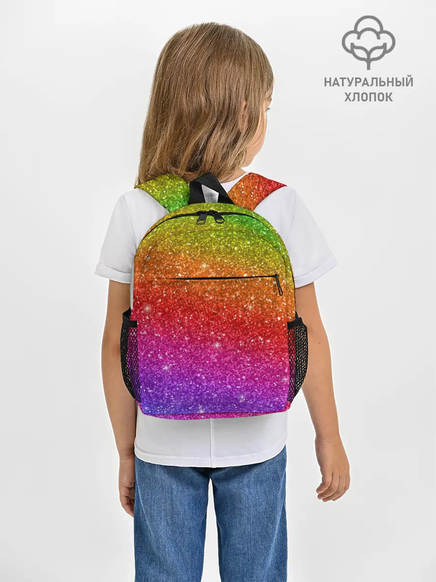 Рюкзак детский / Блестки радуги