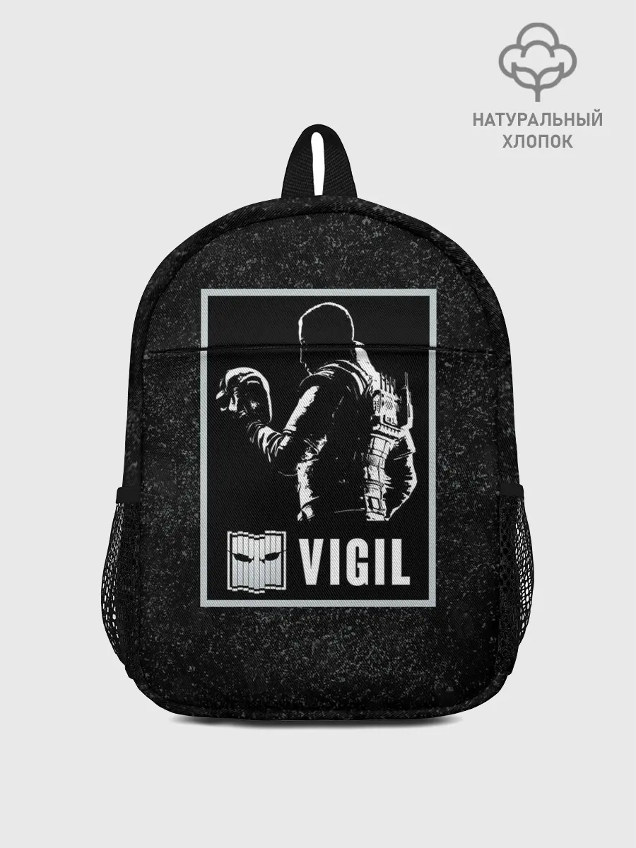 Рюкзак детский / Vigil