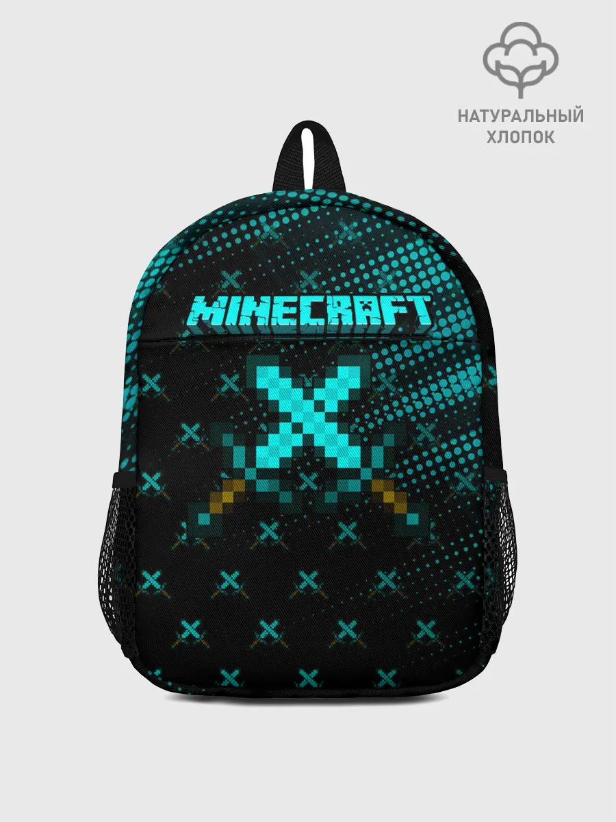 Рюкзак детский / Minecraft