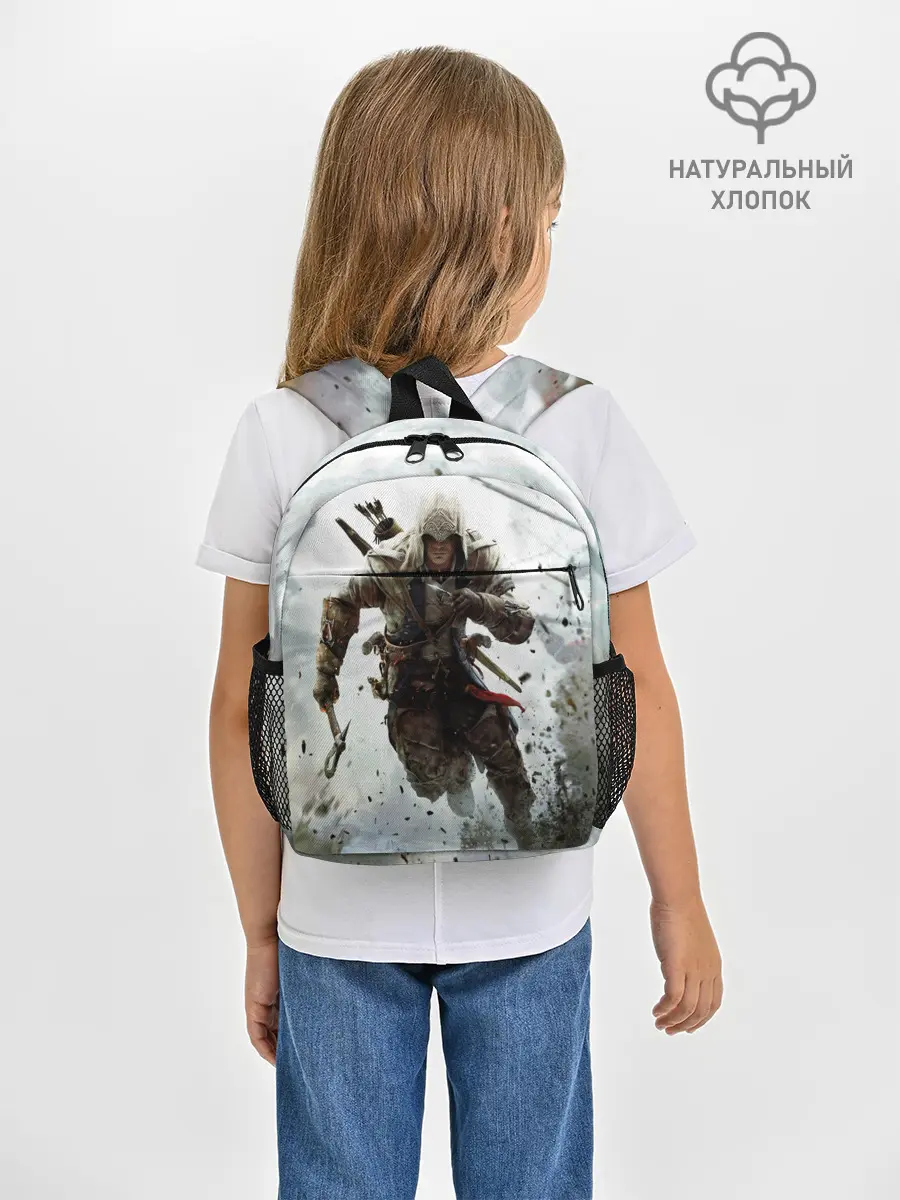 Рюкзак детский / Assassin’s Creed 3