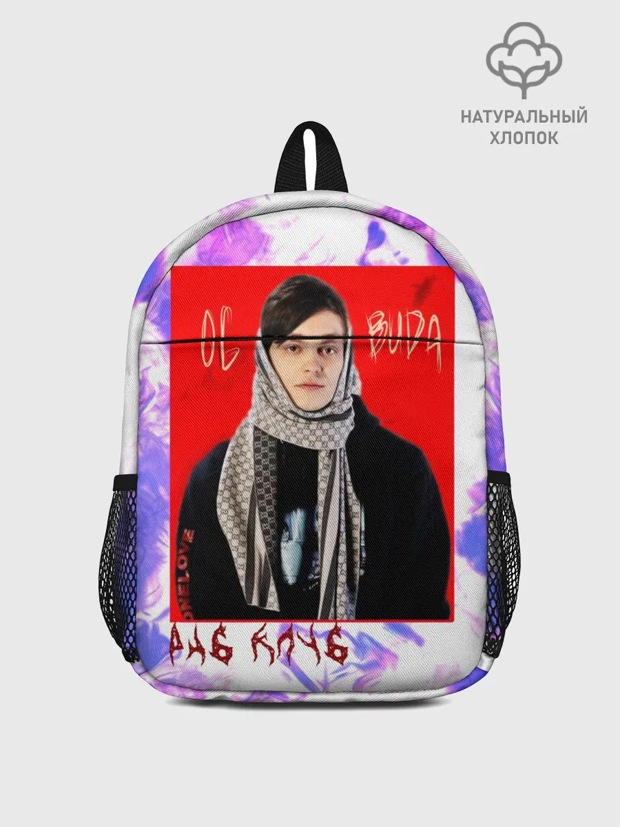 Рюкзак детский / OG Buda на блоке