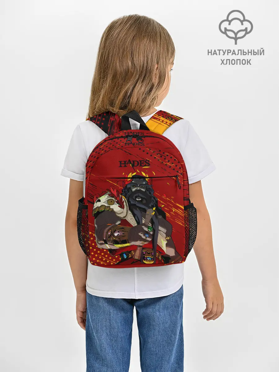 Рюкзак детский / Hades - Аид