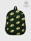 Рюкзак детский / Авокадо