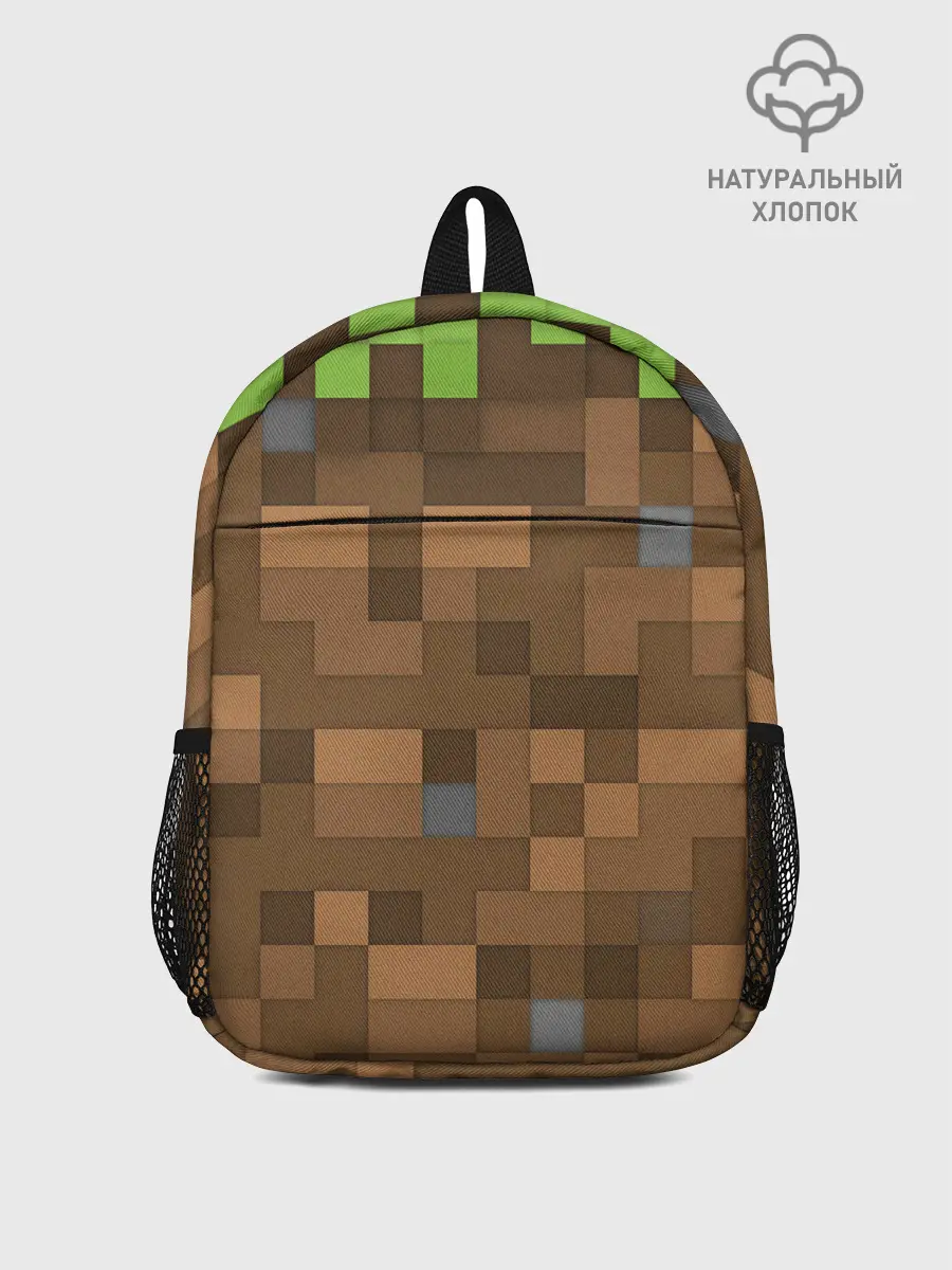 Рюкзак детский / Minecraft камуфляж