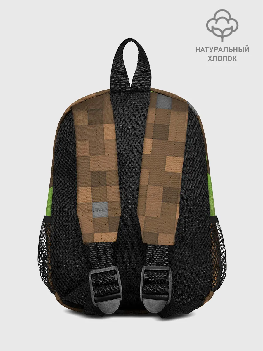 Рюкзак детский / Minecraft камуфляж