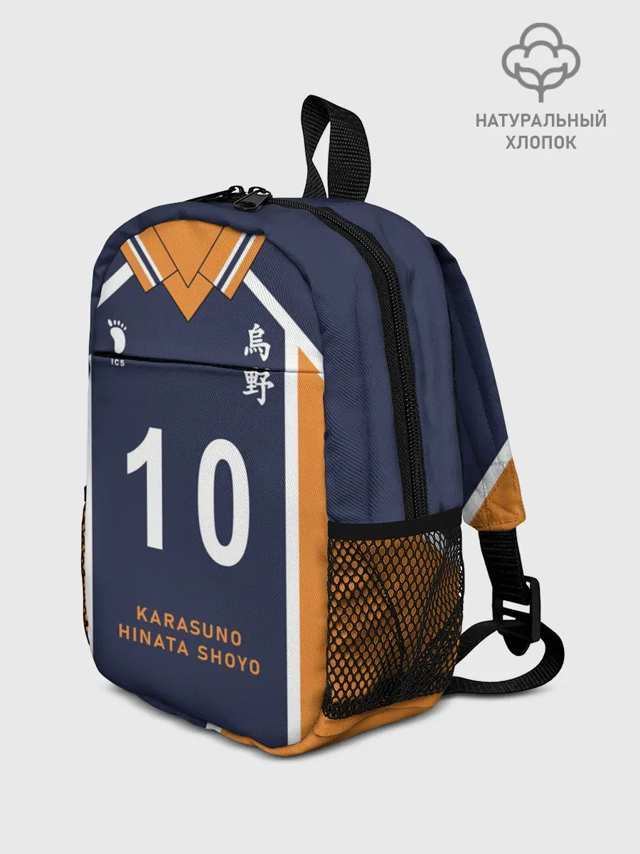 Рюкзак детский / ВОЛЕЙБОЛ!! | HAIKYUU!!