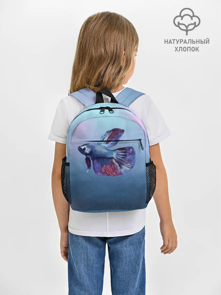 Рюкзак детский / Рыбка