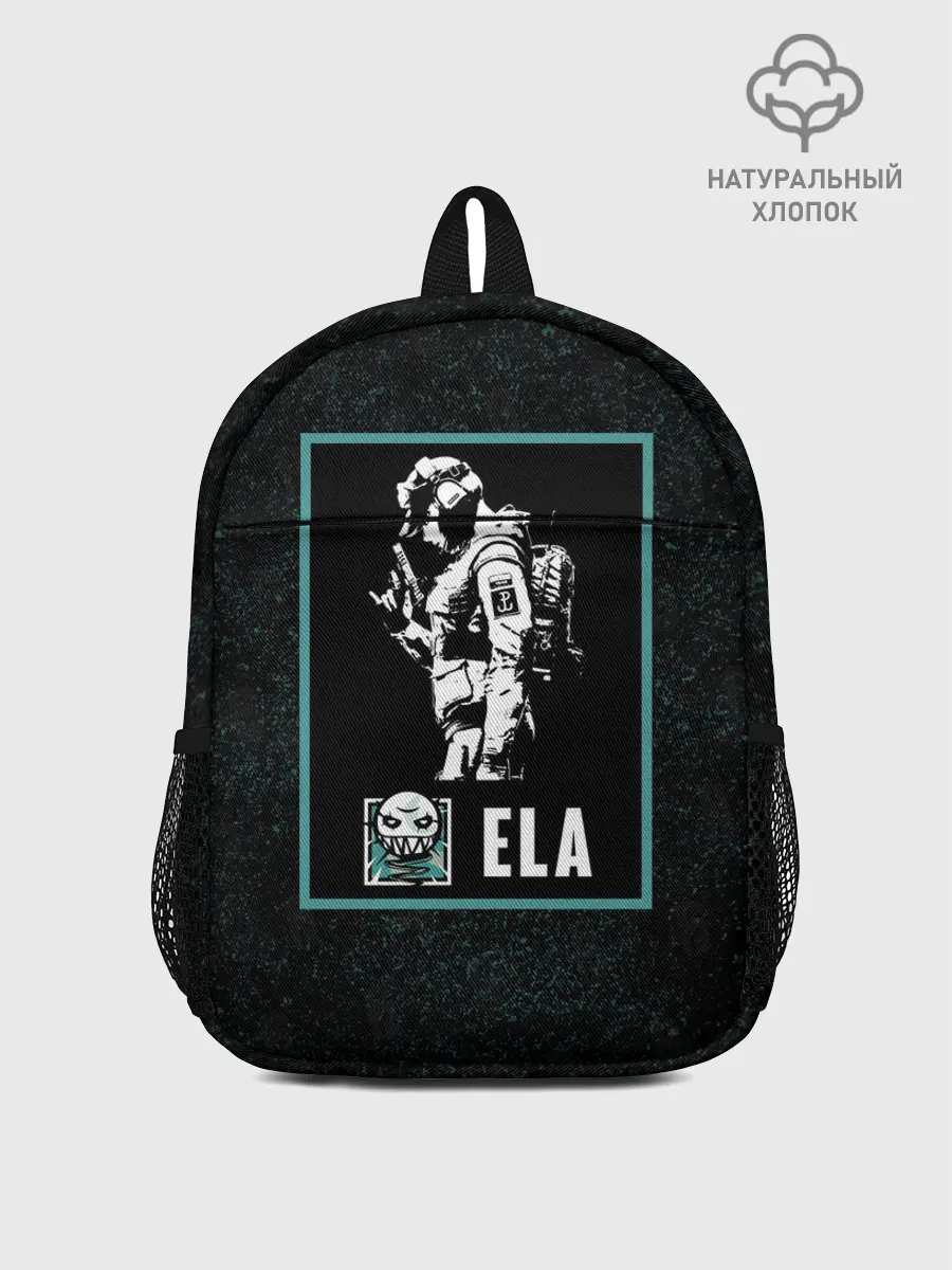 Рюкзак детский / Ela