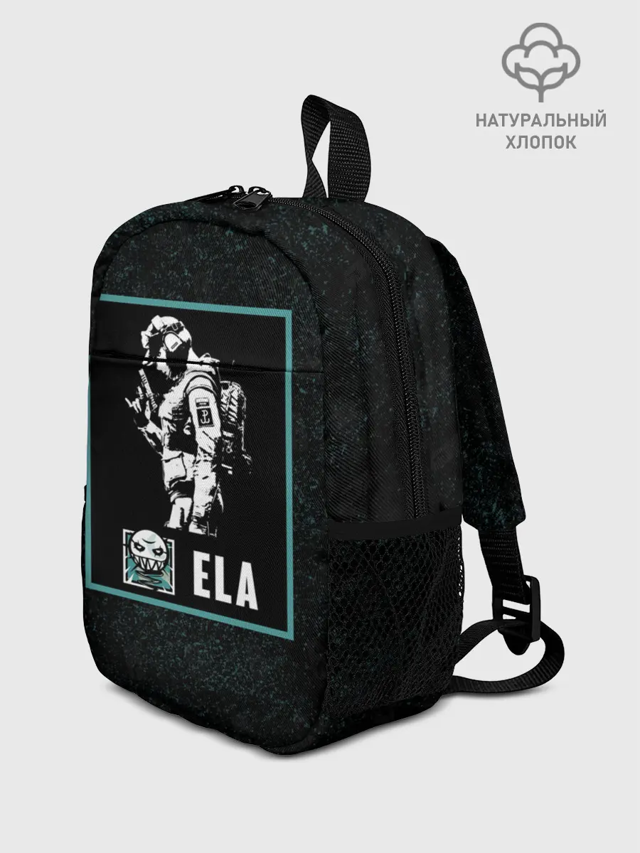Рюкзак детский / Ela