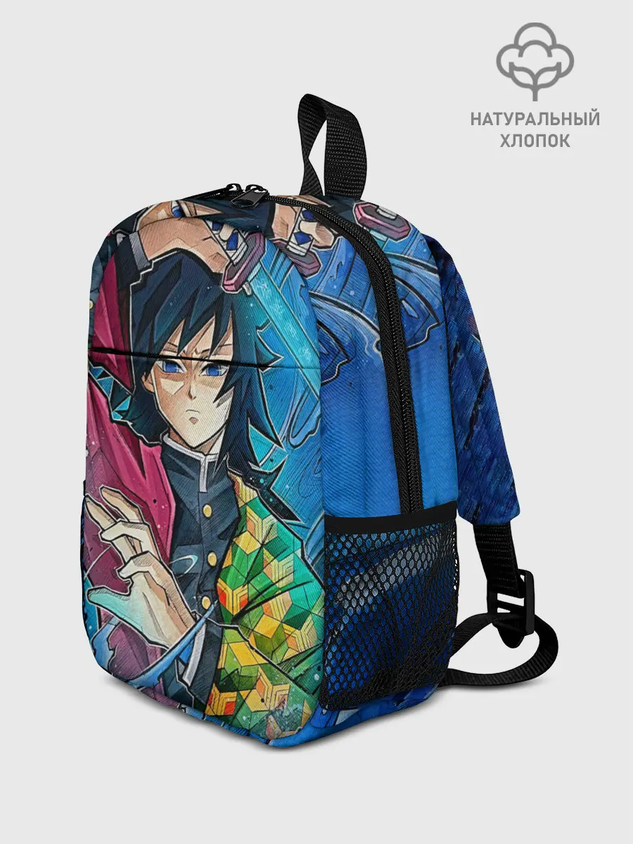 Рюкзак детский / Гию Томиоко Клинок демонов