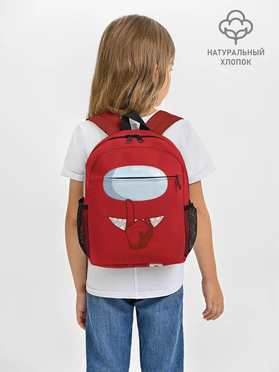 Рюкзак детский / AMONG US | RED IMPOSTOR