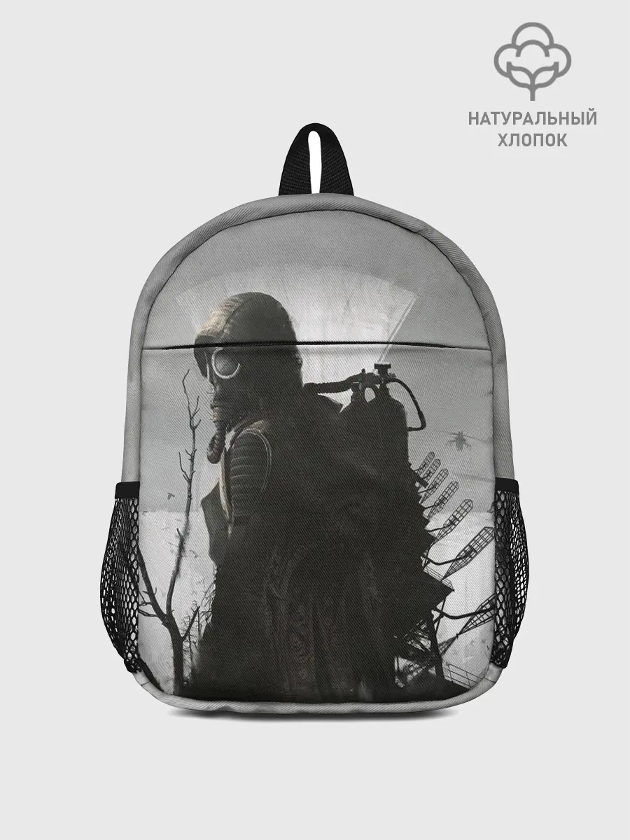 Рюкзак детский / Stalker