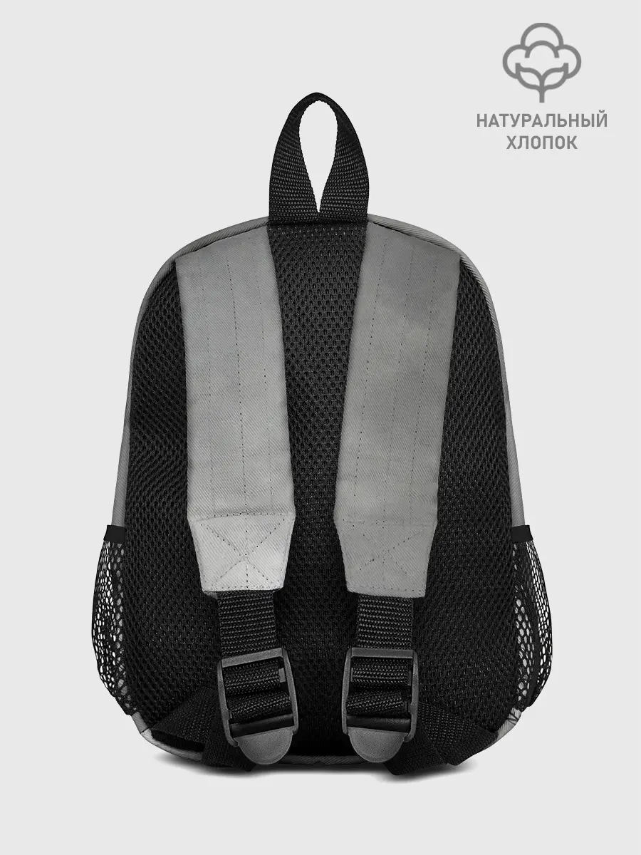 Рюкзак детский / Stalker