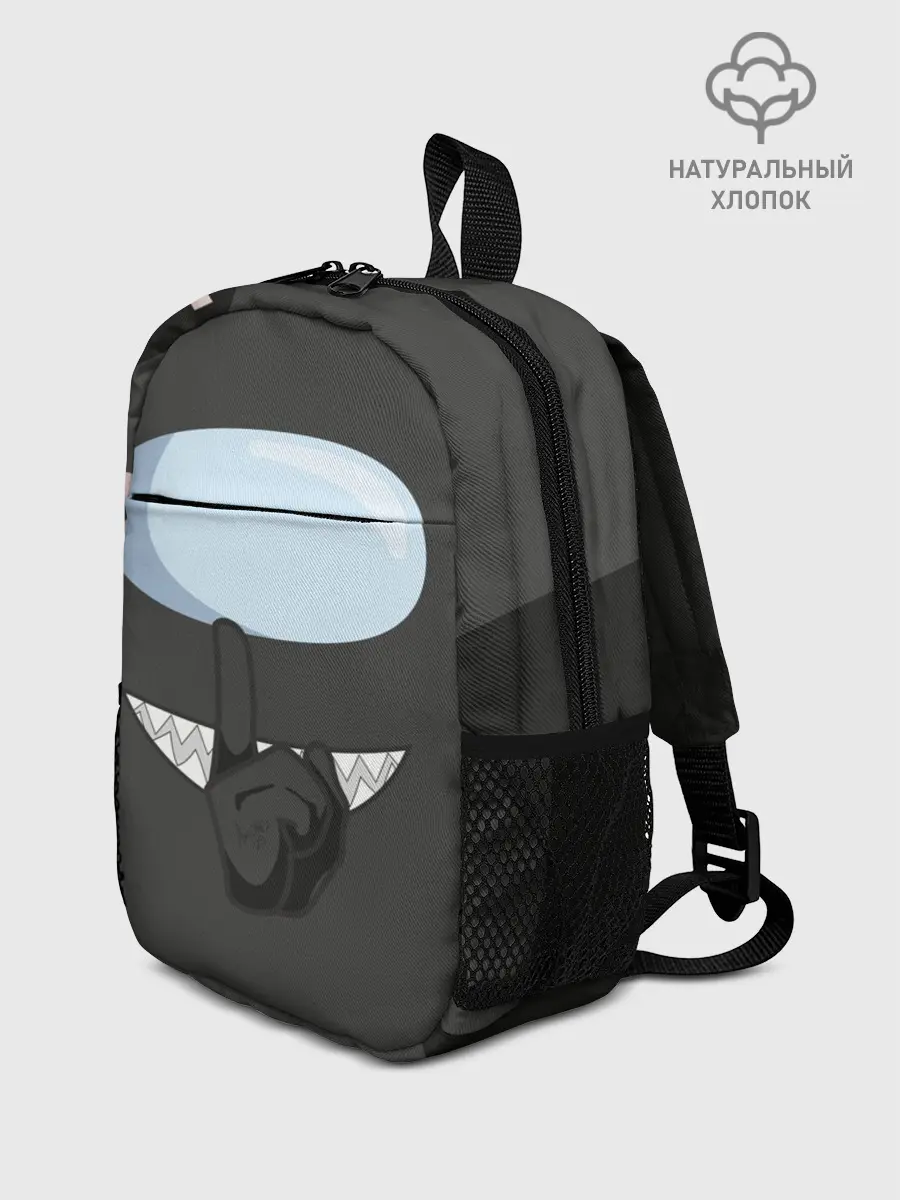 Рюкзак детский / AMONG US | BLACK IMPOSTOR