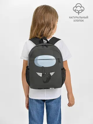 Рюкзак детский / AMONG US | BLACK IMPOSTOR
