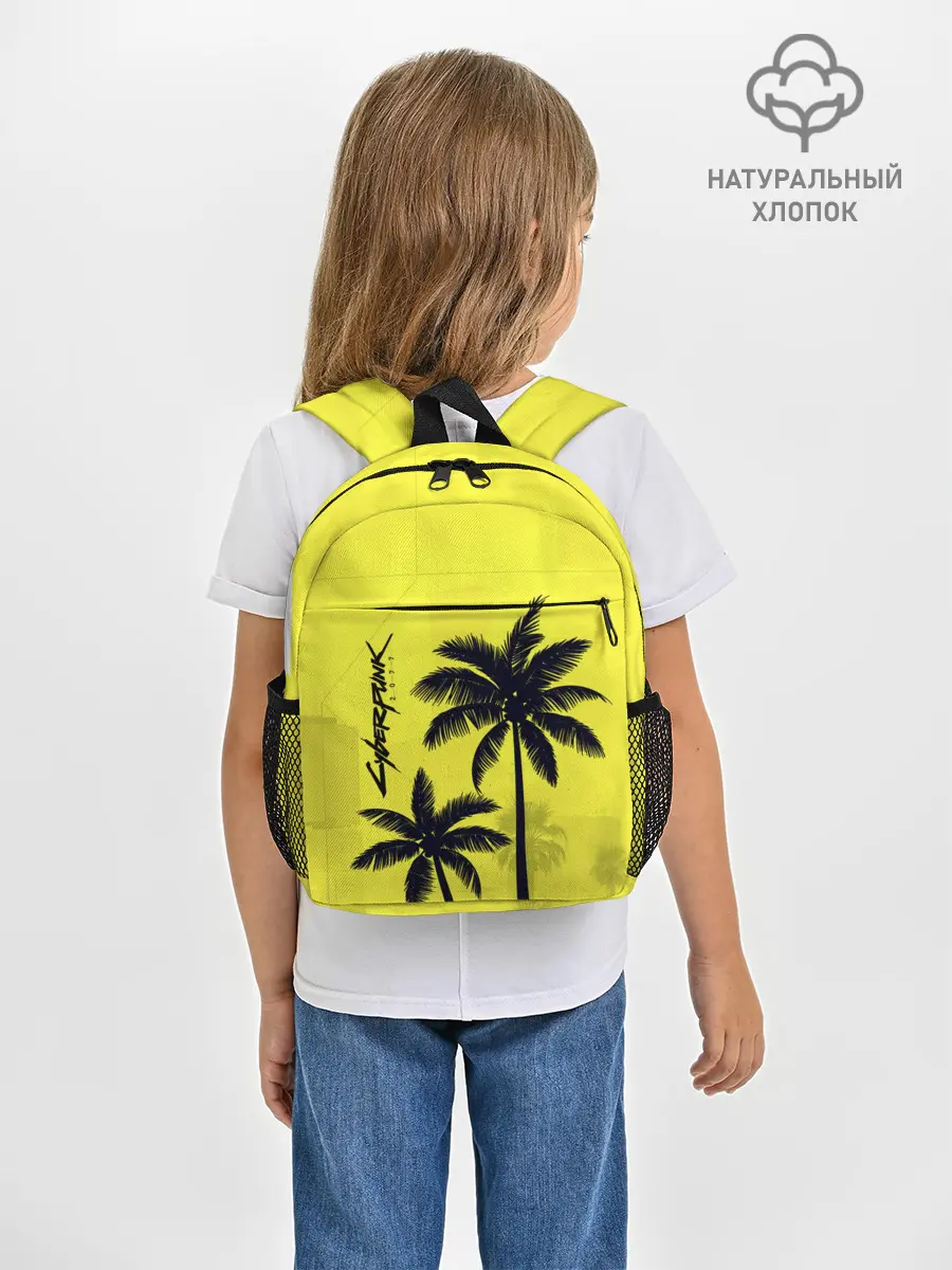 Рюкзак детский / Cyberpunk 2077 - Пальмы
