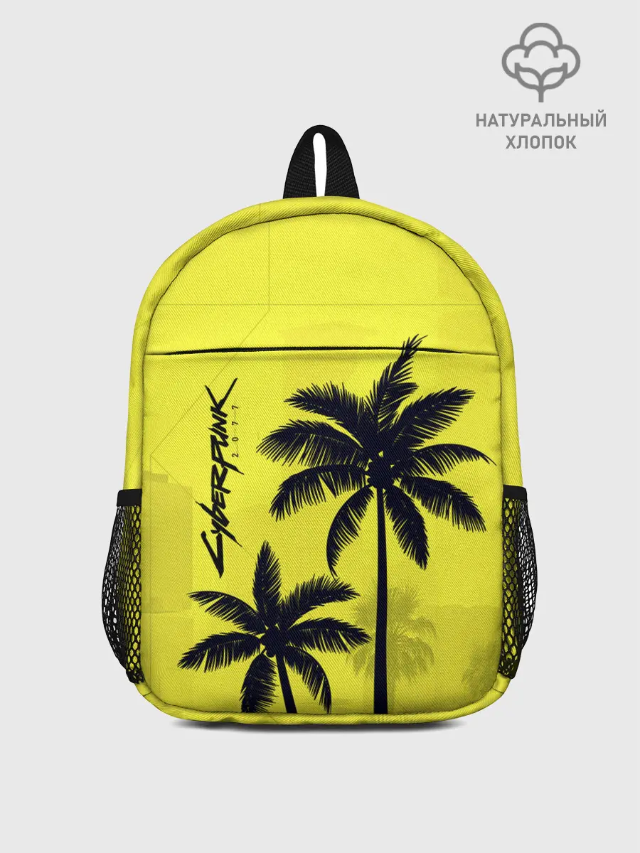 Рюкзак детский / Cyberpunk 2077 - Пальмы