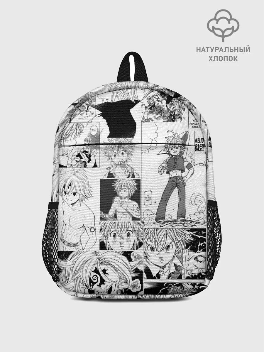 Рюкзак детский / Мелиодас