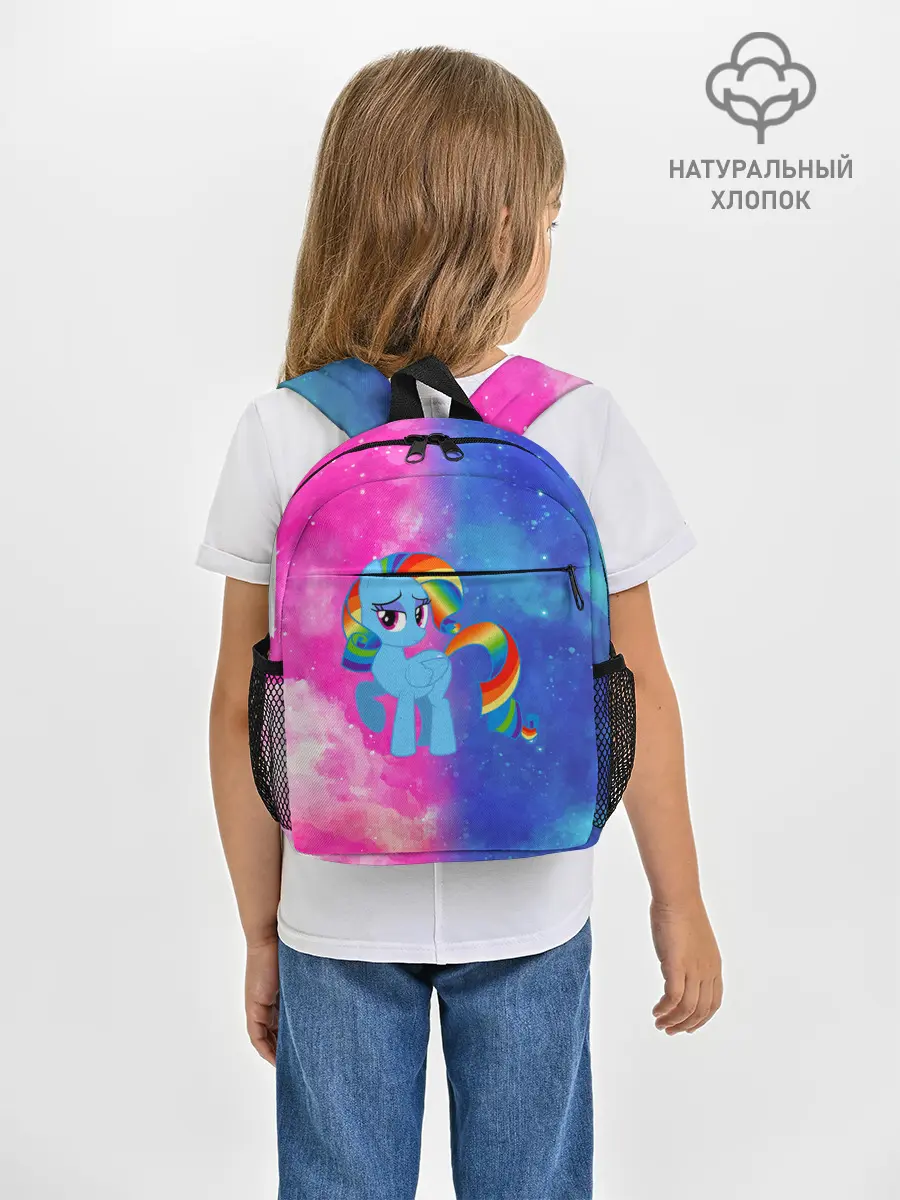 Рюкзак детский / Радуга Дэш