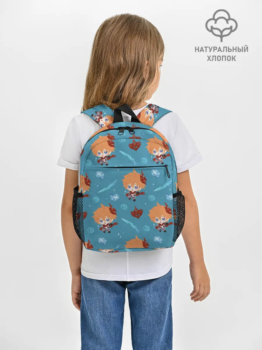 Рюкзак детский / Чиби Чайльд